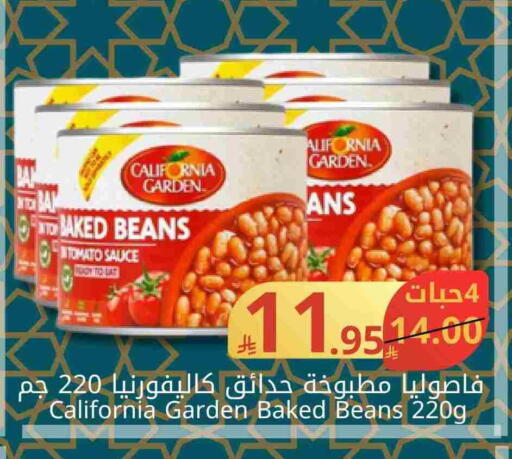 available at Joule Market in KSA, Saudi Arabia, Saudi - Al Khobar