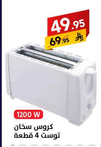 available at Ala Kaifak in KSA, Saudi Arabia, Saudi - Sakaka