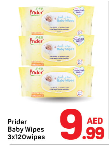 available at Day to Day Department Store in UAE - Dubai