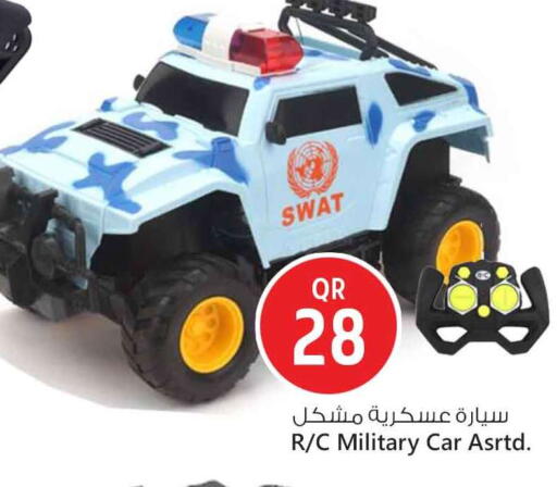 available at Safari Hypermarket in Qatar - Al Daayen