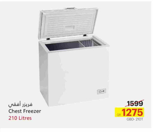فريزر available at جنرالكو in قطر - أم صلال