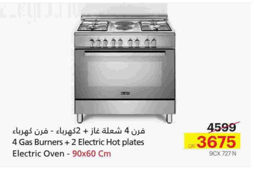 Gas Cooker available at Generalco in Qatar - Al Wakra