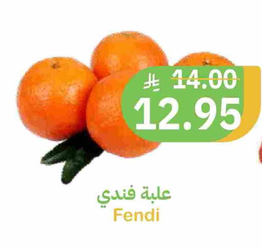 available at Qateba Markets in KSA, Saudi Arabia, Saudi - Buraidah