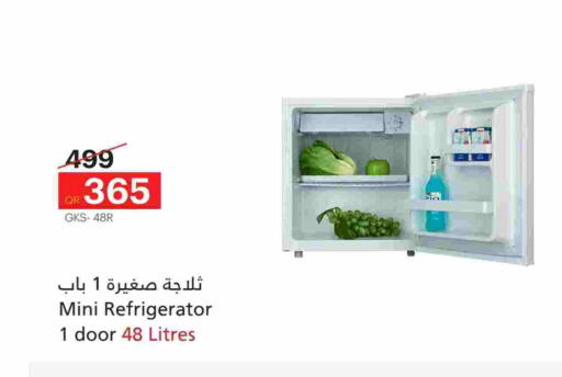 Refrigerator available at Generalco in Qatar - Al-Shahaniya