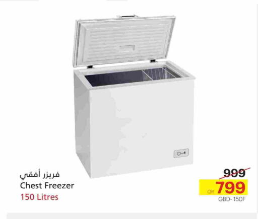 فريزر available at جنرالكو in قطر - أم صلال