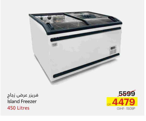 فريزر available at جنرالكو in قطر - أم صلال