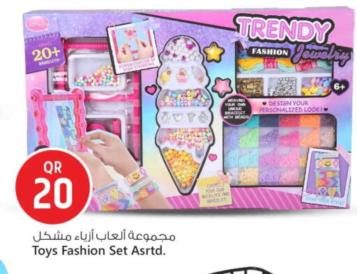 available at Safari Hypermarket in Qatar - Al Daayen