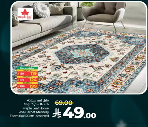 available at LULU Hypermarket in KSA, Saudi Arabia, Saudi - Al Khobar