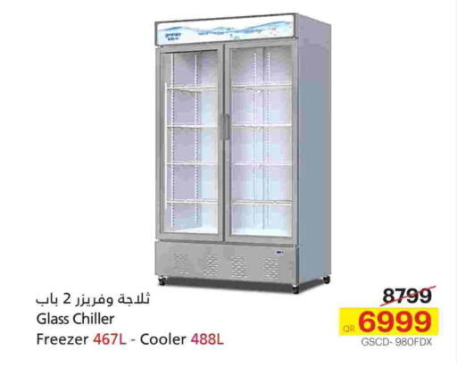 Refrigerator available at Generalco in Qatar - Al-Shahaniya