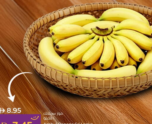 available at Lulu Hypermarket in UAE - Dubai