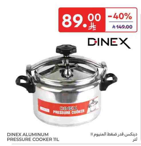 available at Carrefour in KSA, Saudi Arabia, Saudi - Buraidah