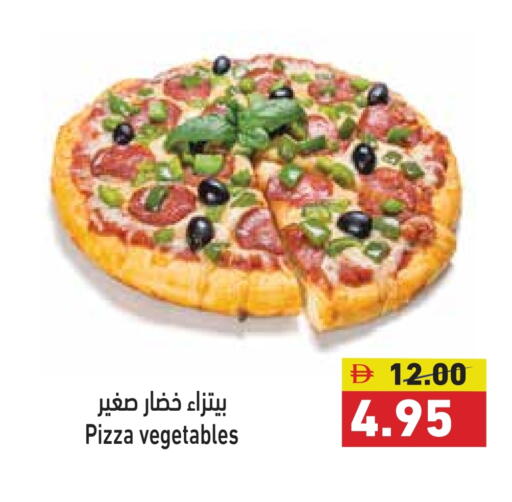 available at Aswaq Ramez in UAE - Dubai