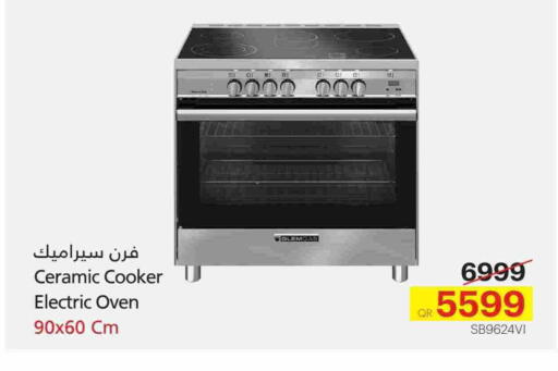 Gas Cooker available at Generalco in Qatar - Al Wakra