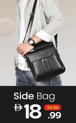 available at Mark & Save in UAE - Dubai