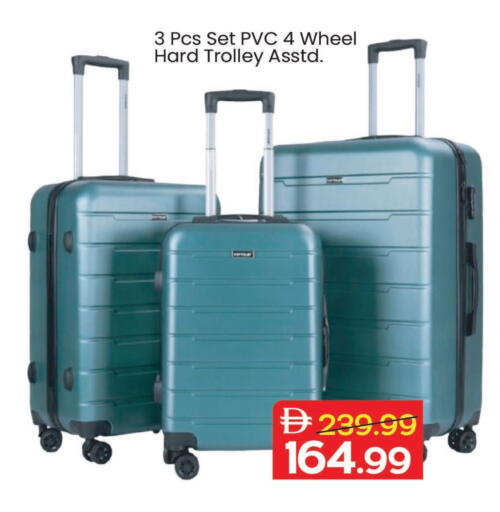 عربة available at مارك & سيف in الإمارات العربية المتحدة , الامارات - دبي