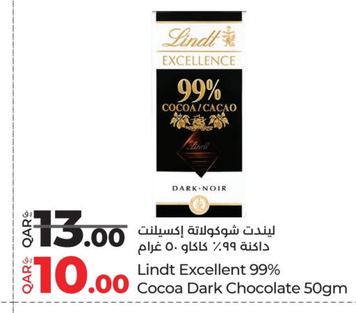 available at LuLu Hypermarket in Qatar - Doha