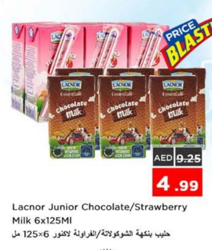 Flavoured Milk available at Nesto Hypermarket in UAE - Ras al Khaimah