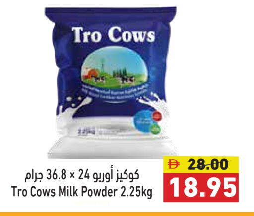 Milk Powder available at Aswaq Ramez in UAE - Ras al Khaimah