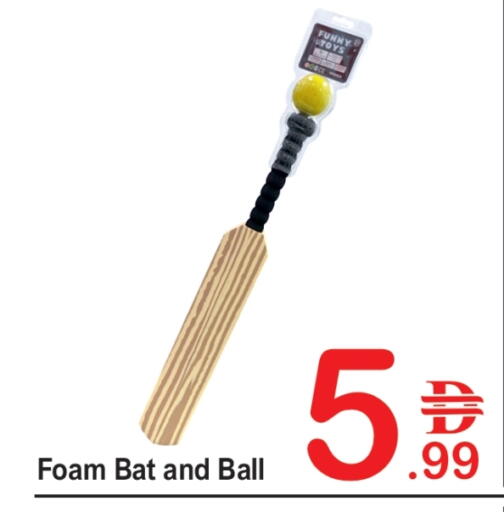 available at Plus mart in UAE - Dubai