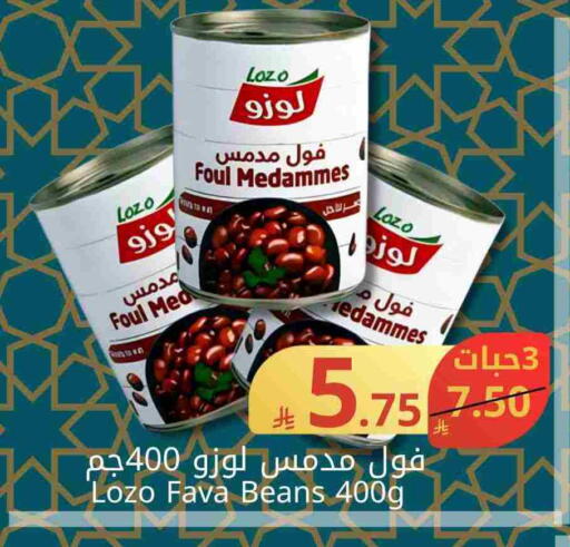 available at Joule Market in KSA, Saudi Arabia, Saudi - Al Khobar