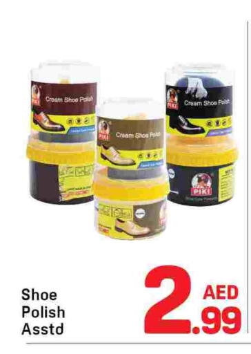 available at دي تو دي in الإمارات العربية المتحدة , الامارات - دبي