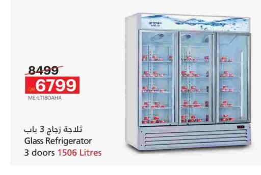 Refrigerator available at Generalco in Qatar - Doha
