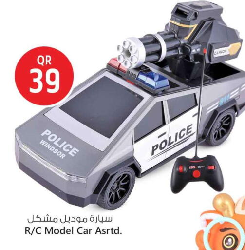 available at Safari Hypermarket in Qatar - Al Daayen