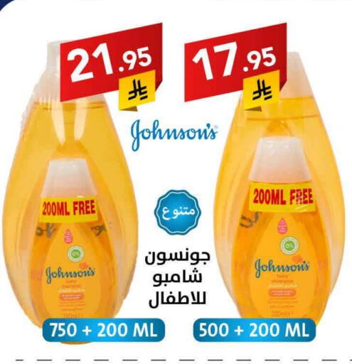 available at على كيفك in مملكة العربية السعودية, السعودية, سعودية - تبوك