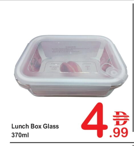 available at Plus mart in UAE - Dubai