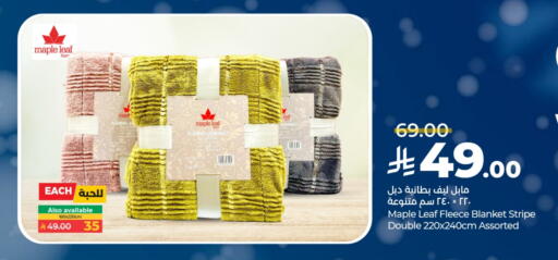 available at LULU Hypermarket in KSA, Saudi Arabia, Saudi - Al Khobar