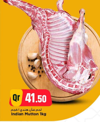 Mutton / Lamb available at Marza Hypermarket in Qatar - Al-Shahaniya
