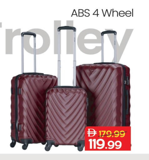 available at مارك & سيف in الإمارات العربية المتحدة , الامارات - أبو ظبي