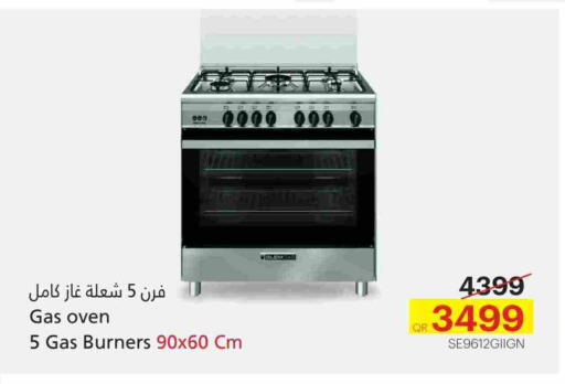 Gas Cooker available at Generalco in Qatar - Al Shamal