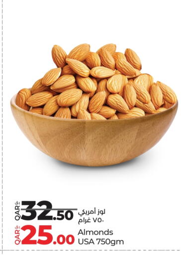 available at LuLu Hypermarket in Qatar - Doha