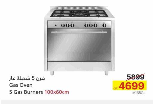 Gas Cooker available at Generalco in Qatar - Al Shamal