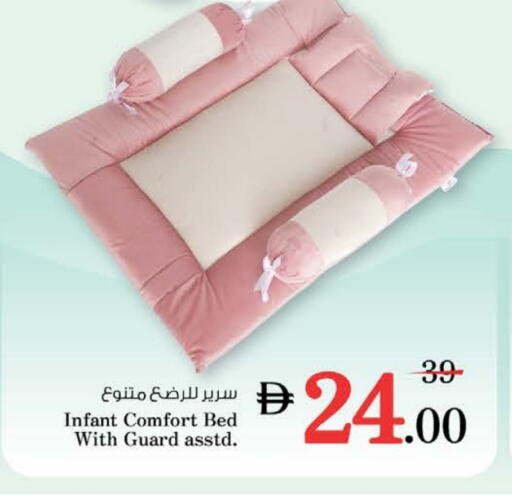 available at Nesto Hypermarket in UAE - Ras al Khaimah