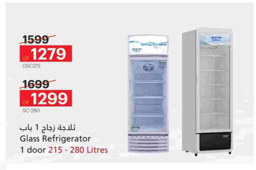 Refrigerator available at Generalco in Qatar - Doha