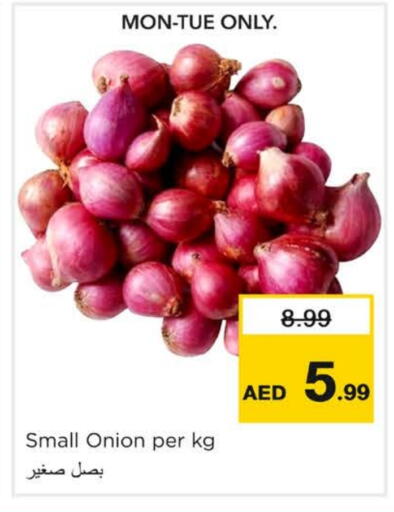 Onion available at Nesto Hypermarket in UAE - Dubai