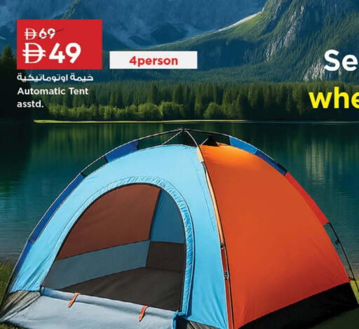 available at Nesto Hypermarket in UAE - Dubai