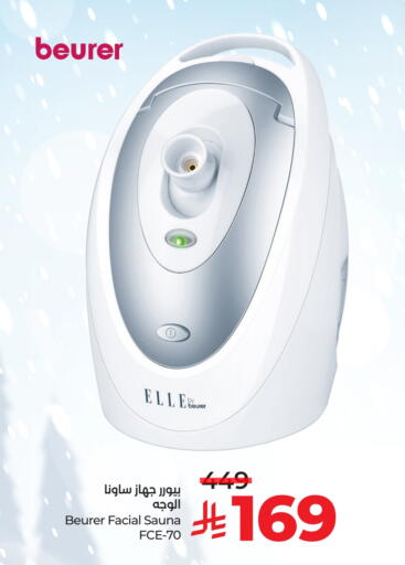 BEURER available at LULU Hypermarket in KSA, Saudi Arabia, Saudi - Al-Kharj