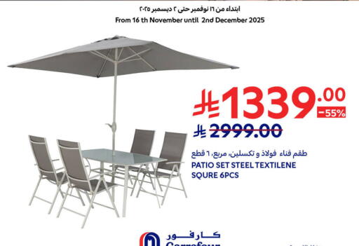 available at Carrefour in KSA, Saudi Arabia, Saudi - Buraidah