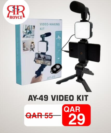 available at Royce World Trading & Services W.L.L in Qatar - Al Khor