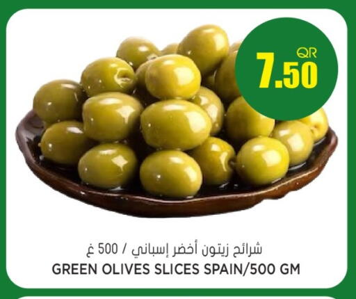 available at Grand Hypermarket in Qatar - Al Rayyan