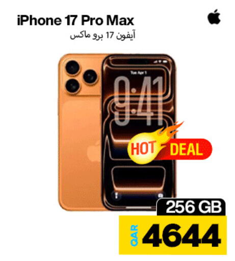 available at Miracle Phones in Qatar - Doha