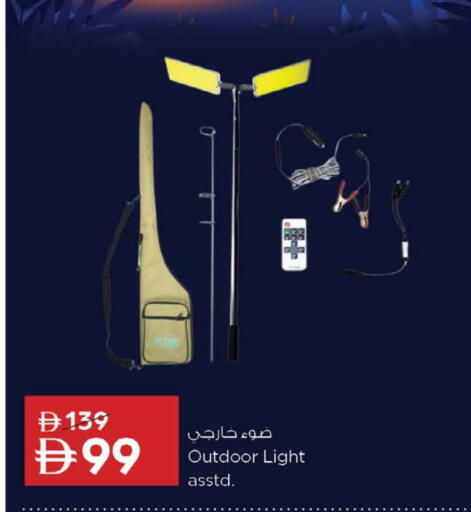 available at نستو هايبرماركت in الإمارات العربية المتحدة , الامارات - ٱلْعَيْن‎