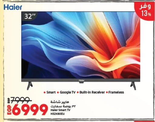 HAIER Smart TV available at Lulu Hypermarket  in Egypt - Cairo