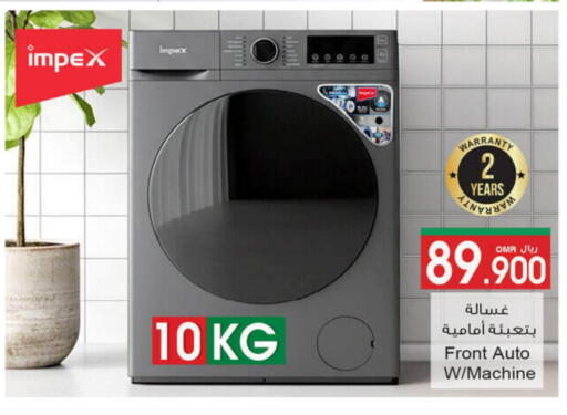 IMPEX Washing Machine available at A & H in Oman - Muscat