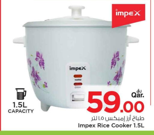 IMPEX available at Mark & Save  in Qatar - Al Shamal