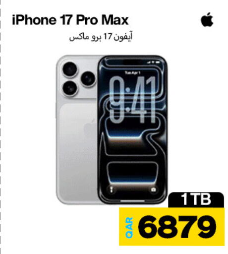 available at Miracle Phones in Qatar - Doha