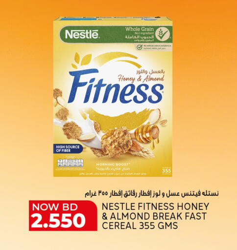 NESTLE Corn Flakes available at Al Jazira Supermarket in Bahrain
